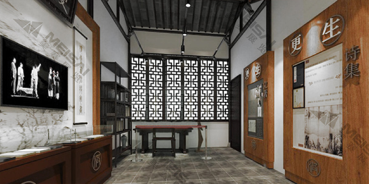 7、南京展廳設(shè)計(jì)公司闡述紀(jì)念館設(shè)計(jì)注意要點(diǎn).jpg